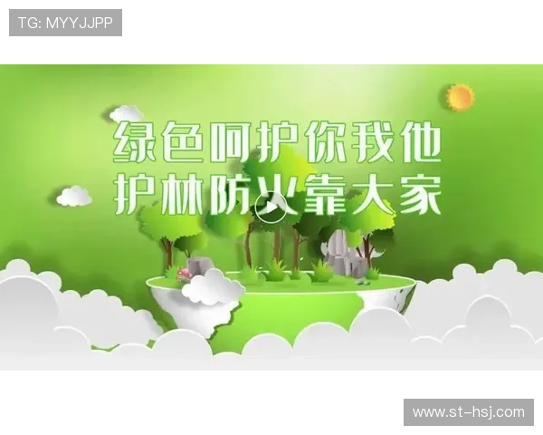 今日趣图：紧急通知全体停止科学护林曼联争冠在即请大家齐心协力支持